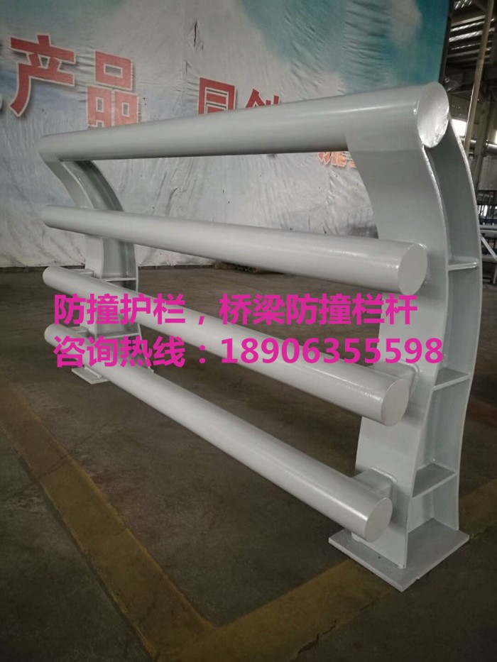 防撞護(hù)欄，防撞立柱